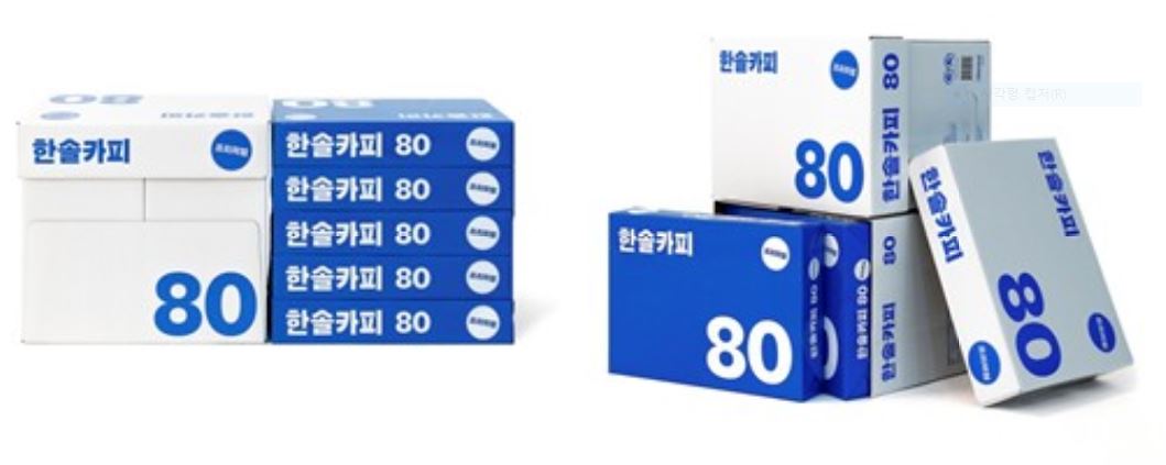 복사지 한솔 카피 A4 80g